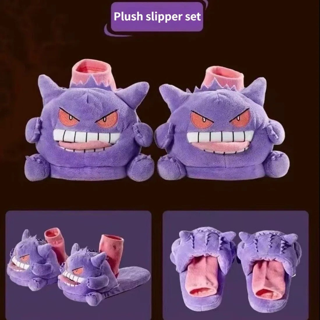 Gengar Open-Toe Plush Slippers